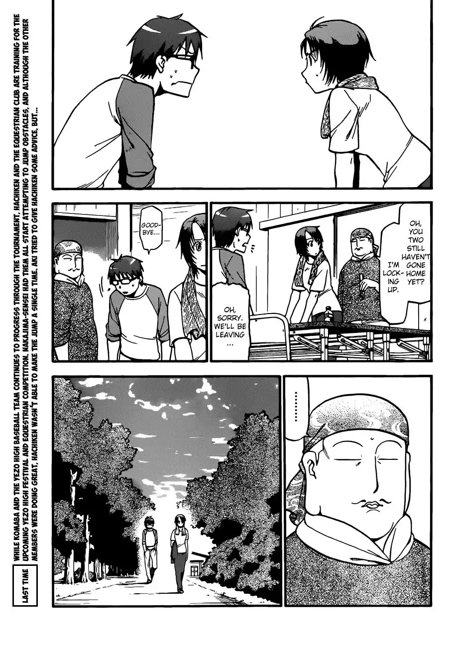 Silver Spoon Chapter 41 4